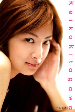 家有喜事2009下载